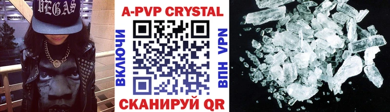 Alfa_PVP СК Зерноград