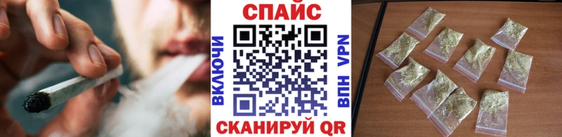 Купить  Зерноград  БУТИРАТ 99% 