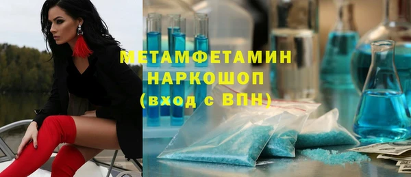 бошки Арсеньев
