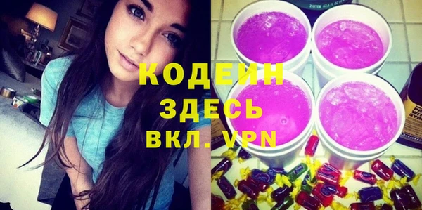 бошки Арсеньев