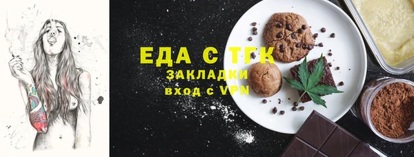 бошки Арсеньев