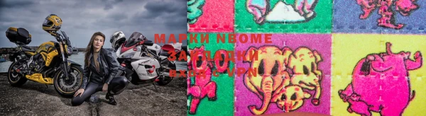 мдма Аркадак